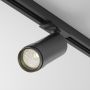 Maytoni FOCUS ZOOM TR021-1-12B3K-Z-D-B Proiector de șină 1x12W/LED 3000K 900LM IP20