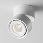 Maytoni YIN C084CL-15W4K-D-W Spot 1x15W/LED 4000K 880LM IP20