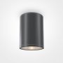 Maytoni BAR O306CL-L7GF Lumină montată pe suprafață 1x7W/LED 3000K 800LM IP65