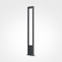 Maytoni BONN O425FL-L20GF Lampă de podea 1x20W/LED 3000K 1000LM IP65