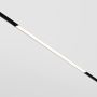Maytoni BASIS TR030-2-24W4K-B Proiector de șină 1x24W/LED 4000K 1560LM IP20