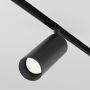 Maytoni FOCUS LED TR032-2-12W3K-S-B Proiector de șină 1x12W/LED 3000K 840LM IP20