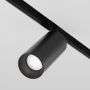 Maytoni FOCUS LED TR032-2-5W4K-S-B Proiector de șină 1x5W/LED 4000K 380LM IP20