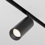 Maytoni FOCUS LED TR032-4-12W3K-S-DS-B Proiector de șină 1x12W/LED 3000K-6000K 900LM IP20