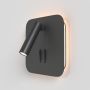 Maytoni IOS 176 C175-WL-01-6W-B Aplique de perete 2x9W/LED 3000K 550LM IP20