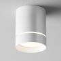Maytoni ORLO C085CL-9W4K-W Lumină montată pe suprafață 1x9W/LED 4000K 400LM IP20
