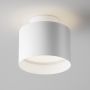 Maytoni PLANET C009CW-L12W4K Lumină montată pe suprafață 1x12W/LED 4000K 500LM IP20