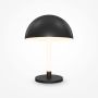 Maytoni RAY Z012TL-L8B3K Lampă de masă 1x8W/LED 3000K 750LM IP20