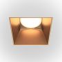 Maytoni SHARE DL051-01-GU10-SQ-WMG Lumină îngropată deasupra plafonului 1x20W/GU10 IP20