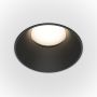 Maytoni SHARE DL051-U-2WB Lumină îngropată deasupra plafonului 1x10W/GU10 IP20
