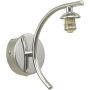 Dar Lighting Nakita NAK0750-F Braț pentru aplique de perete 1x40w/g9 ip20