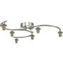 Dar Lighting Nakita NAK6450-F Suport 6x40w/g9 ip20