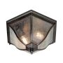 Elstead Lighting NEW ENGLAND NE8-M Lustră de tavan 2x60W/E27 IP44