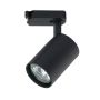 Open Design Highlights TUKA OR84207 Proiector de șină 1x8W/Gu10