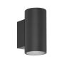 Italux Lenta OWL-2805-2-4K Aplique de perete 2x20W/LED 4000K 1650lm IP54