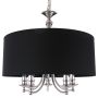 Cosmolight ABU DHABI P05697BK Candelabru 5x60W/E14