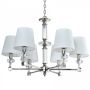 Cosmolight DOHA P06285 WH NI Candelabru 6x40W/E14 IP20