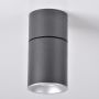 Polux ASTRA 314055 Lumină montată pe suprafață max 10W LED IP20