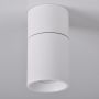 Polux ASTRA 314062 Lumină montată pe suprafață max 10W LED IP20