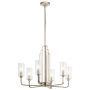 Quintiesse KIMROSE QN-KIMROSE6-PN Candelabru 6x40W/E14