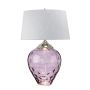 Quintiesse SAMARA QN-SAMARA-TL-LRG-PLM Lampă de masă 1x60W/E27+1x7W/GU10 3000K 620LM