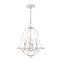 Quoizel Bradbury QZ-BRADBURY-4P-AWH Lampă cu pendul 4x40W/E14