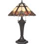 Quoizel CAMBRIDGE QZ-CAMBRIDGE-TL Lampă de masă 2x75W/E27