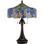 Quoizel COBALT QZ-COBALT-TL Lampă de masă 3x60W/E27