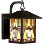 Quoizel INGLENOOK QZ-INGLENOOK2-S Aplique de perete 1x60W/E27 IP44