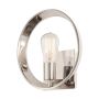 Quoizel THEATER ROW QZ-THEATER-ROW1IS Aplique de perete 1x60W/E27