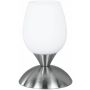 Trio CUP R59441007 Lampă de masă 1x40w/e14 ip20