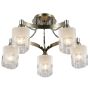 Maytoni Tasmania RC003-CL-05-R Lampă de tavan 5x40W/E14 IP20