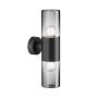 Maytoni Amas O432WL-02GF Aplique de perete 2x60W/E27 IP54