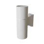 Maytoni Bowery O583WL-02W Aplique de perete 2x50W/GU10 IP54
