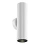 Maytoni Calipso C106WL-02-GU10-W Aplique de perete 2x10W/GU10 IP20