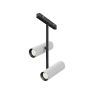 Maytoni Elti Duo TR005-4-2X12W-DS-BW Proiector de șină 2x24W/LED IP20