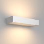 Maytoni Lot O428WL-L20W3K Aplique de perete 1x20W/LED 3000K 700lm IP65