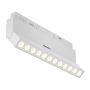 Maytoni Points rot TR033-4-12WTW-DD-W Proiector de șină 1x12W/LED 850lm IP20