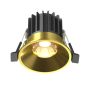 Maytoni Round DL058-7W3K-BS Lumină îngropată deasupra plafonului 1x7W/LED 3000K 460lm IP20