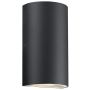 Nordlux ROLD ROUND 84141003 Aplique de perete 3000K 375LM IP44