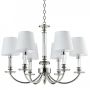 Cosmolight SIENA P06308WH NI Candelabru 6x40W/E14 IP20