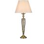 Dar Lighting Siam SIA4275 Lampă de masă 1x60w/e27 ip20