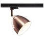 SLV PARA CONE 3F 1008057 Proiector de șină 1x25W/GU10