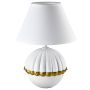 Cosmolight PRALINES T01268WH Lampă de masă 1x40W/E27