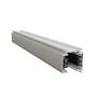 Maytoni BUSBAR TRUNKING TRX005-312W Șină de iluminat IP20 2m