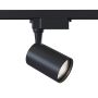 Maytoni VUORO TR003-1-10W4K-S-B Proiector de șină 1x10W/LED 4000K 900LM IP20