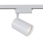 Maytoni VUORO TR003-1-15W3K-S-W Proiector de șină 1x15W/LED 3000K 1600LM IP20