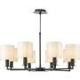 Dar Lighting Tyler TYL0822-LYR2615 Candelabru 8x40w/E14