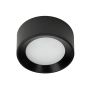 Italux SIRIUS WG-604A/BJ-WW/MULTI Lumină montată pe suprafață 1x8W/LED 3000k|4000k|6000k 552LM IP44