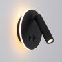 Italux Furla WL-53742-1-BK Aplique de perete 2x8W/LED 3000K 516lm IP20